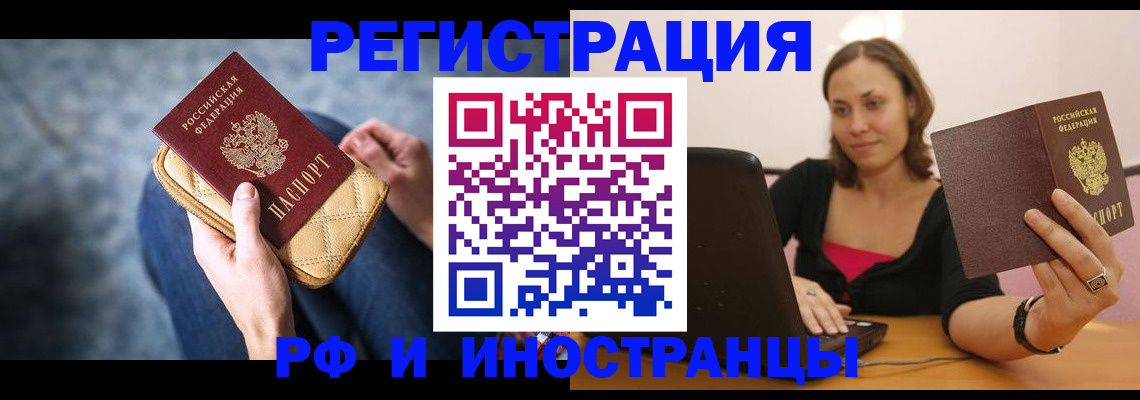 форма 3 в Козельске